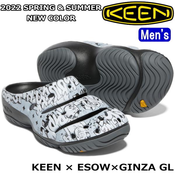 ESOW KEEN YOGUI ARTSFULL キーン ヨギ アーツフル 1027134.jpg