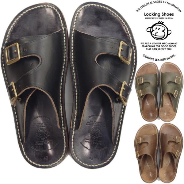 専用！未使用⭐︎激安♡夏にぴったり！duckfeetレザーサンダル 楽天市場】セールduckfeetDN1400 SAMSOレザーステッチサンダル