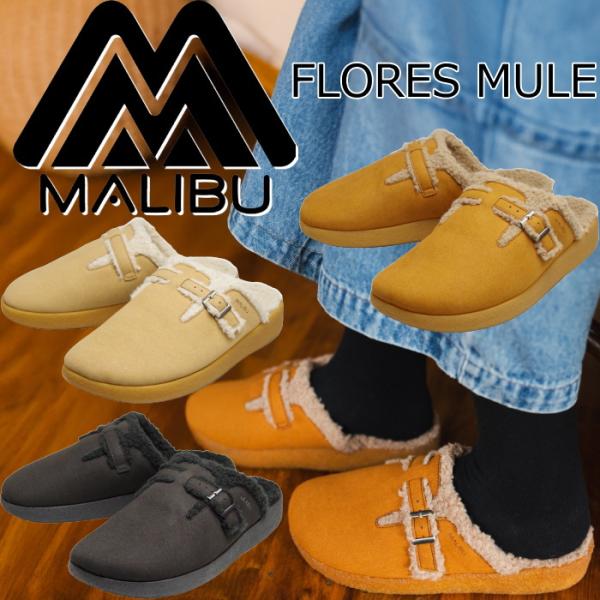 footmonkey_malibu-flore-mule