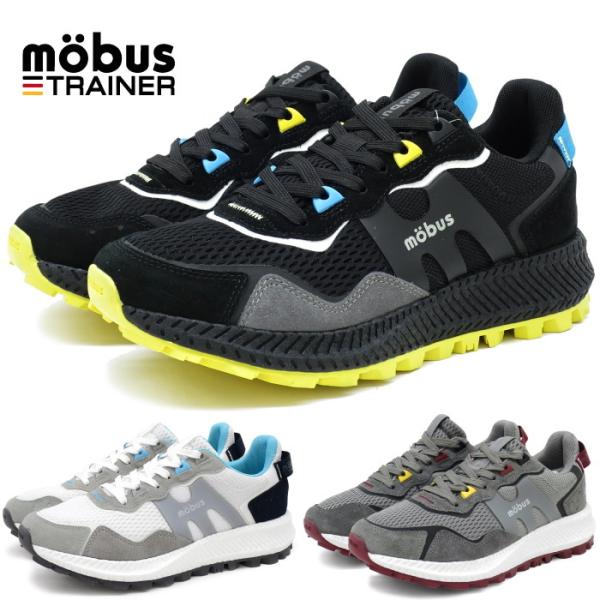 ランニングシューズ モーブス スニーカーの人気商品 通販 価格比較 価格 Com