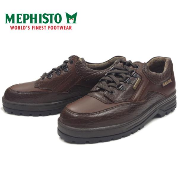 footmonkey_mephst-brcdgtx-mdb