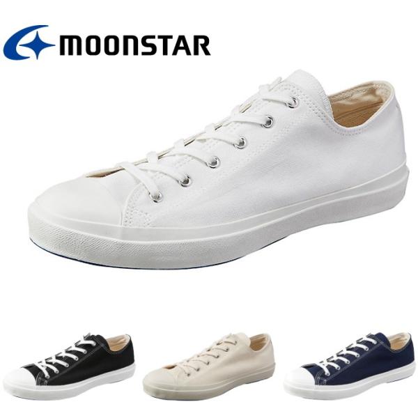 MOONSTAR LOWBASKET [oXPbg [X^[ Xj[J[ Y fB[X [Jbg Made in KURUME {