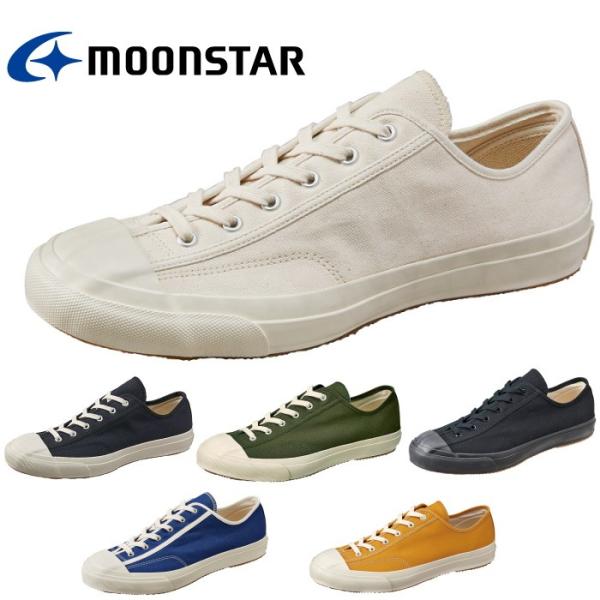 MOONSTAR GYM CLASSIC W NVbN [X^[ Xj[J[ Y fB[X [Jbg Made in KURUME {