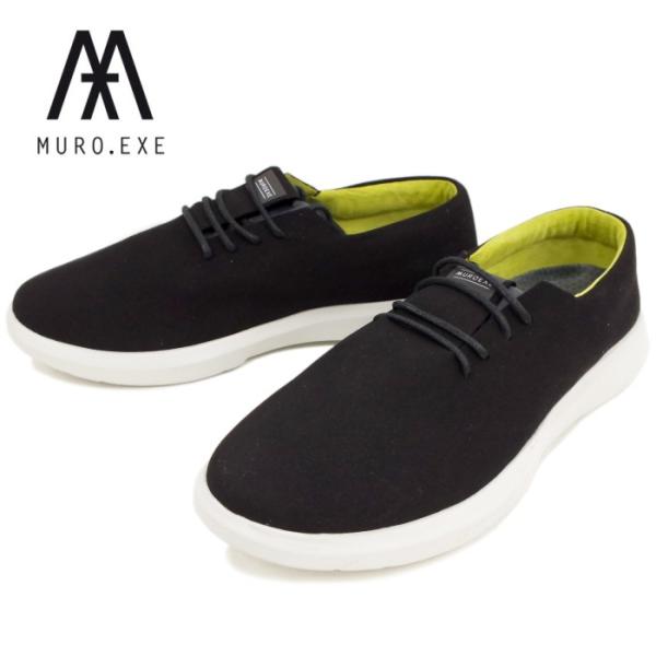 footmonkey_muro-matevec-cb