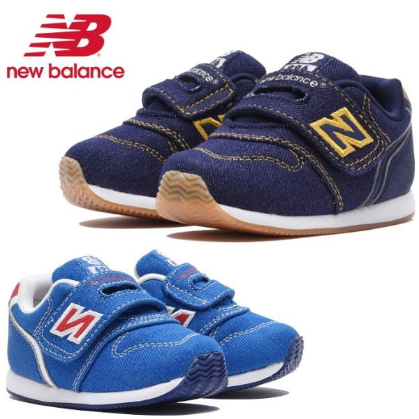 ニューバランス 996 キッズ ベビー New Balance Fs996 正規品 インディゴ デニム スニーカー 子供靴 Nb Fs996 17ss2 フットモンキーyahoo 店 通販 Yahoo ショッピング