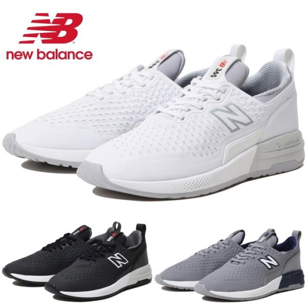 new balance ms365