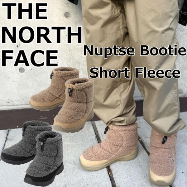 footmonkey_nf-nf52578