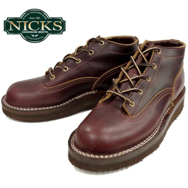 footmonkey_nicks-ltox4-bur