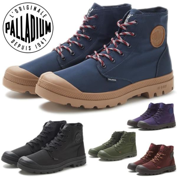 【未使用】パラディウムPampa Puddle Lite WP 28cm 別注 footmonkey_palladium-76357