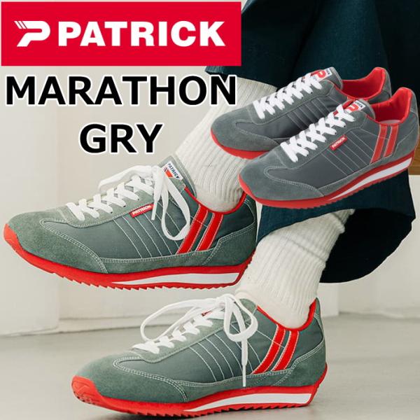 パトリック マラソン PATRICK MARATHON GRY メンズ スニーカー
