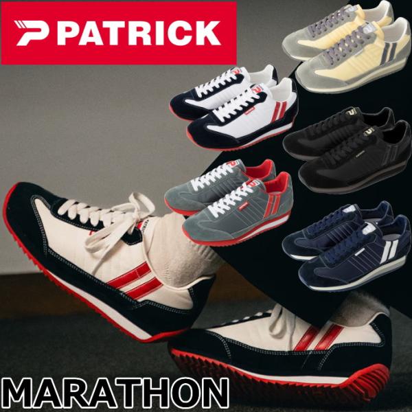パトリック マラソン PATRICK MARATHON メンズ スニーカー レディース