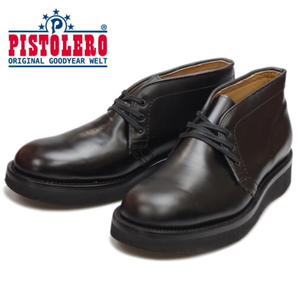 新品 PISTOLERO ピストレロ 革靴 レザー チャッカブーツ 27cm 楽天市場】○○ 【SALE：60％OFF】 PISTOLERO SOMERSET