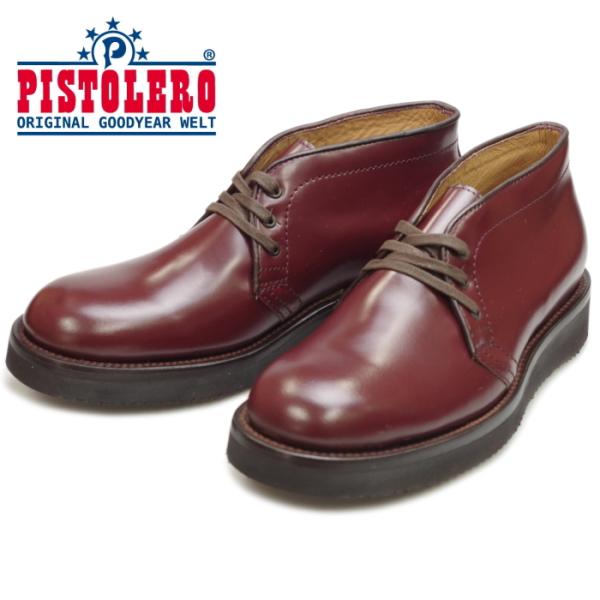 新品 PISTOLERO ピストレロ 革靴 レザー チャッカブーツ 27cm 楽天市場】○○ 【SALE：60％OFF】 PISTOLERO SOMERSET
