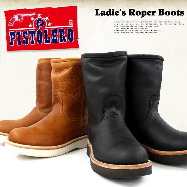 PISTOLERO ○○【半額SALE】ピストレロ ブーツ レディース