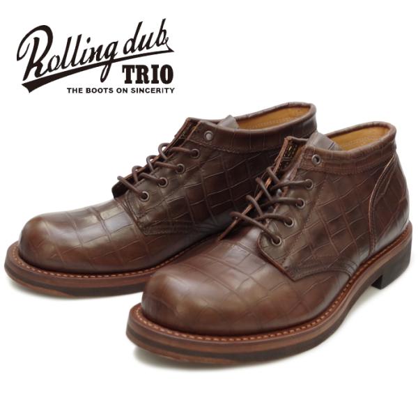 footmonkey_rdt-coupen-cdb