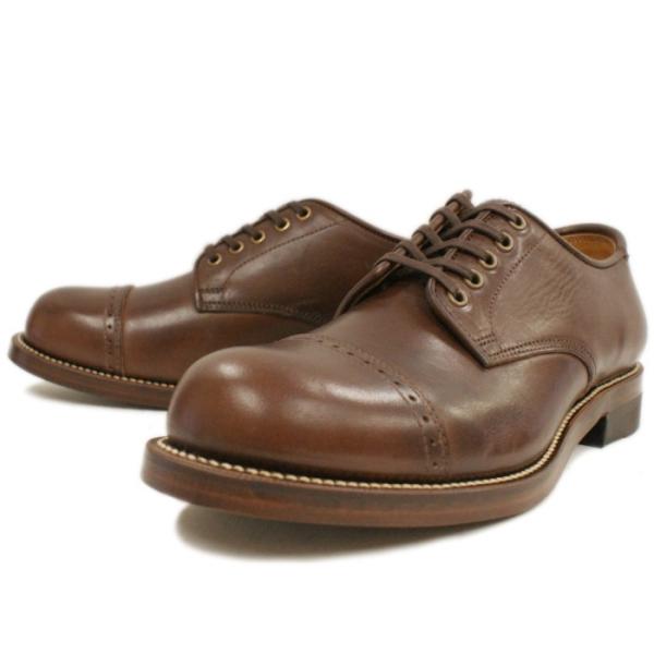 footmonkey_rdt-hameln-dbr