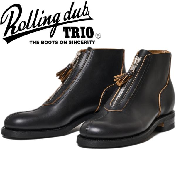 ROLLING DUB TRIO M42.5 CZ ローリングダブトリオ サービスシューズ