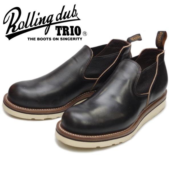 The Rolling Dub Trio SLOTH 9H 27.5 新品 The Rolling Dub Trio SLOTH 9H 27.5 新品 - メルカリ