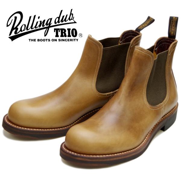 ROLLING DUB TRIO CASPER US9.0 27.0cm | www.jarussi.com.br