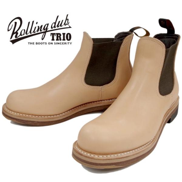 footmonkey_rdt-stan-tn