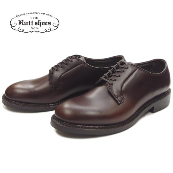 ラッドシューズ RUTT SHOES DOUBLE WELT PLAIN BLUCHER 7042 ダーク