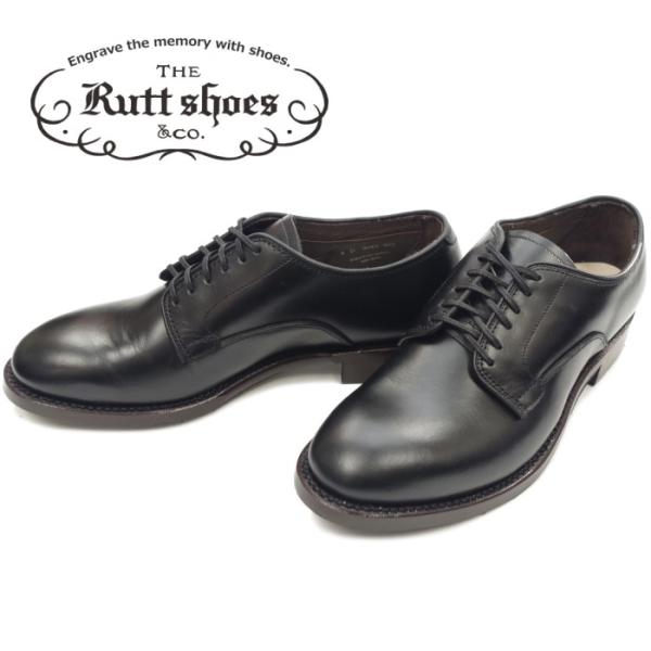 footmonkey_ruttshoes-9042-bk