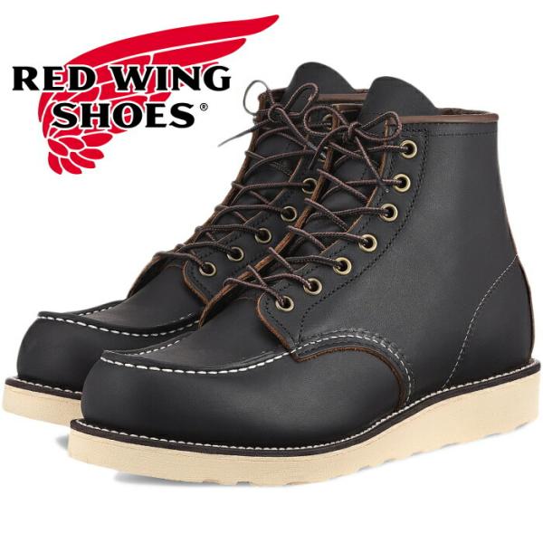 RED WING SHOES レッドウィング アイリッシュセッター 8849