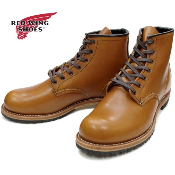レッドウイング ベックマン No.9413 楽天市場】REDWING レッドウィング ベックマンブーツ 6インチ