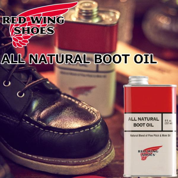 bhEBO I[i` u[cIC 97103 RED WING ALL NATURAL BOOT OIL Ki PApi ~NIC u[cPA pt̃IC