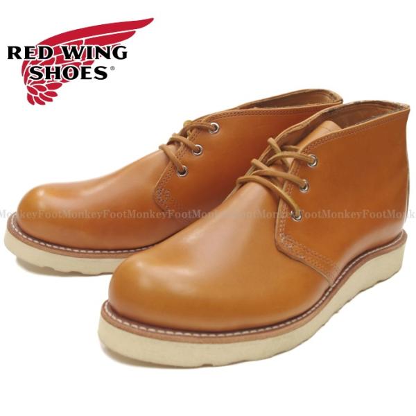 Red Wing レッドウィング アイリッシュセッター RED WING '8833'アイリッシュセッター モックトゥ ブーツ