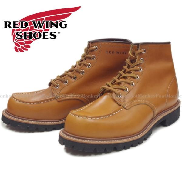 Red Wing アイリッシュセッター8166 オロラセット　ワークブーツ RED WING SHOES ○○レッドウィング アイリッシュセッター 9879