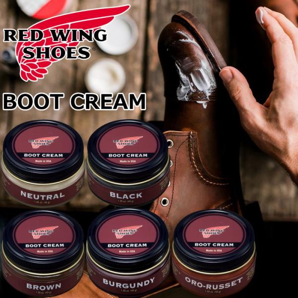 bhEBO u[cN[ 97110 97111 97112 97113 97098 RED WING BOOT CREAM Ki PApi oN[ V[N[ u[cPA