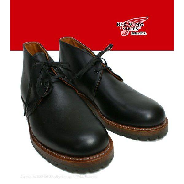 RED WING SHOES レッドウィング ベックマンブーツ REDWING RED WING SHOES レッドウィング ベックマンブーツ REDWING