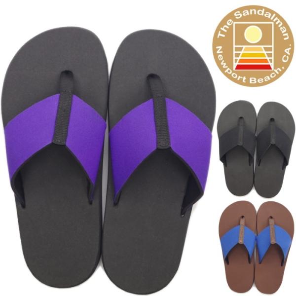 footmonkey_sandalman-neoprene