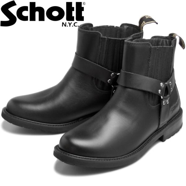 Schott RING BOOTS ショット リングブーツ S24102 ブラック