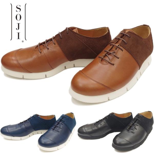 靴 yui ○○SOJI ソジ YUI LACE TYPE レースアップ スニーカー メンズ