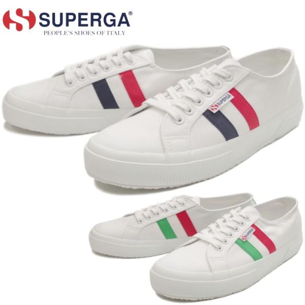 superga 2880