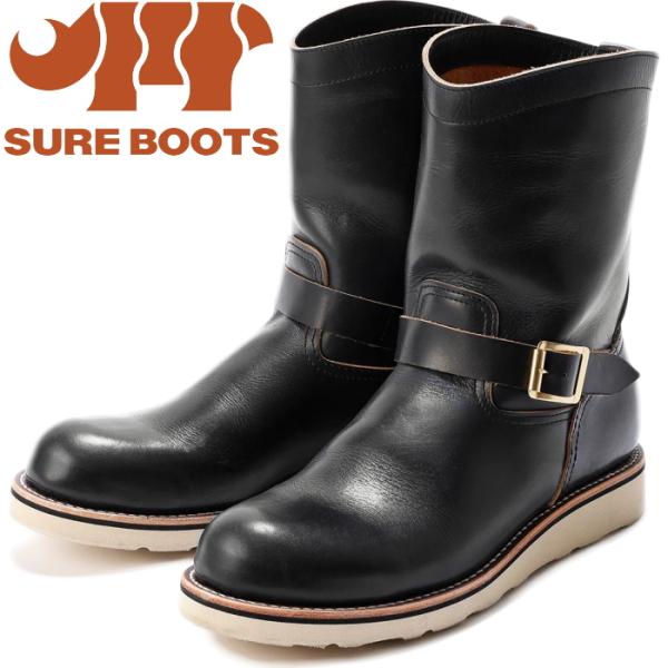 シュアブーツ グリッドリー SURE BOOTS GRIDLEY SBA03 OIL TEACORE BLK
