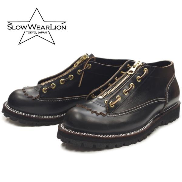 footmonkey_swl-8222hk-bk