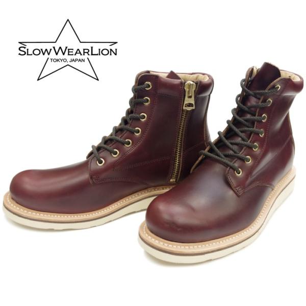 オムライチュ！！！！ 楽天市場】○○ SLOW WEAR LION OB-8595H スローウェアライオン