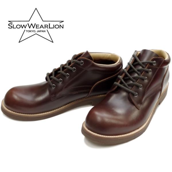 footmonkey_swl-8958m-br footmonkey_swl-8958m-br