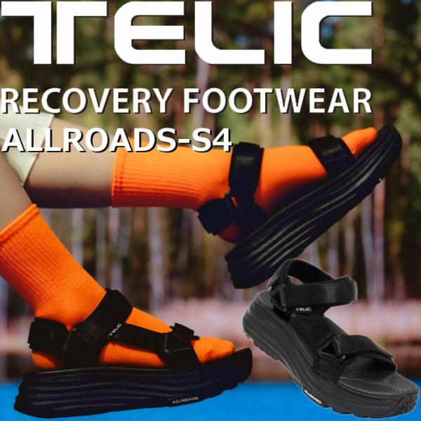 テリック オールロード TELIC ALLROADS-S4 スポーツサンダル ビーチ