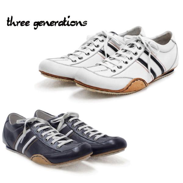 �X���[�W�F�l���[�V�����Y �X�j�[�J�[ three generations 0412 ADBOAT �����Y �J�W���A�� ���[�J�b�g ���U�[ �V���[�Y ADBOAT PROJECT
