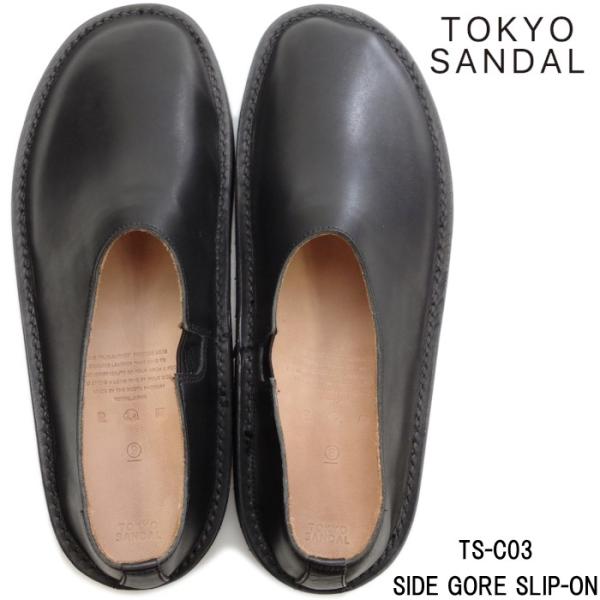 東京サンダル　ローリングダブトリオ Rolling dub trio（ローリングダブトリオ） ○○トウキョウサンダル