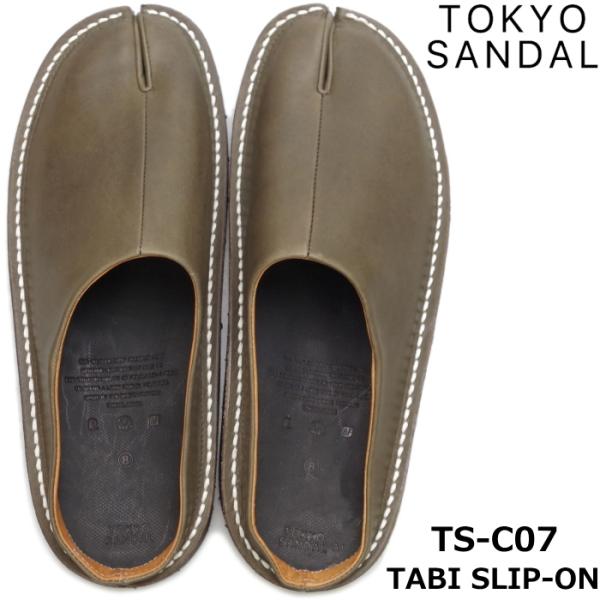 東京サンダル　ローリングダブトリオ footmonkey_ts-c07-gn