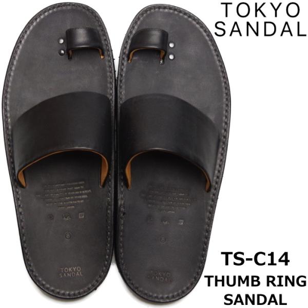 TOKYO SANDAL トーキョーサンダル　ローリングダブトリオ footmonkey_ts-c14-bk