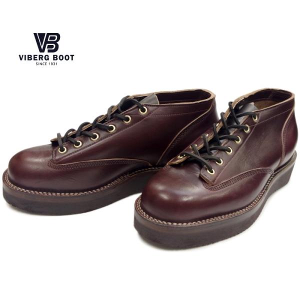 footmonkey_vbg-lttox-bg14 footmonkey_vbg-lttox-bg14