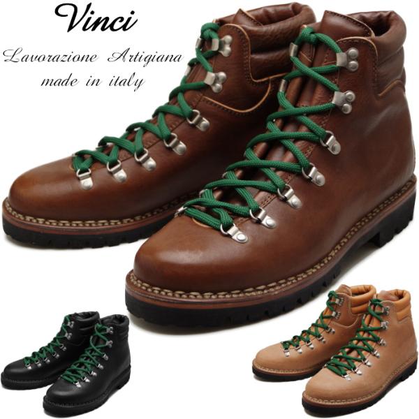 ○○Vinci VACCHETTA MOUNTAIN BOOTS ヴィンチ マウンテンブーツ