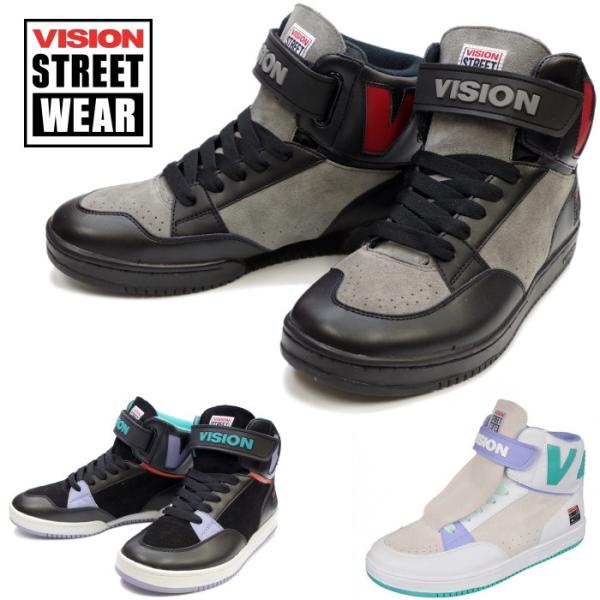 footmonkey_vision-7300