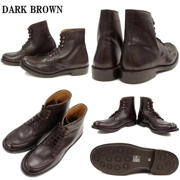 Wallsall ウォールソール メンズ U Tip ビジネス モックトゥブーツ Uチップ ブーツ ビジネスシューズ ウォルソール ダイナイトソール Buyee Buyee 提供一站式最全面最專業現地yahoo Japan拍賣代bid代拍代購服務 Bot Online